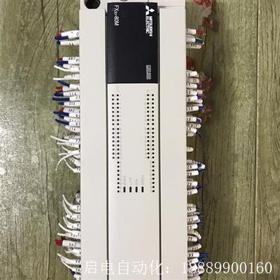 三菱pLCFX3U-80MR/ES-A二手拆机,成色漂