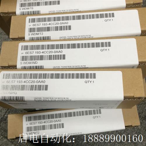 6ES7193-4CC20-0AA06EdS7193-4
