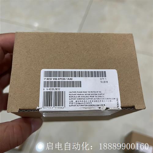 西门子6ES7650-8PC00-1AA00仅开封