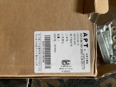 西门子APT电流互感器ALH-0.66100II2000/