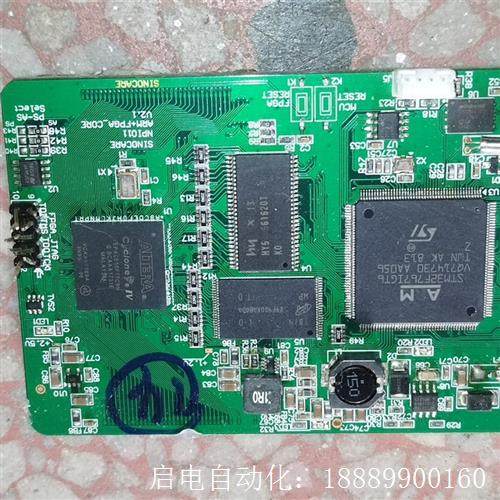 STM32F767IGT6EP4CE10F17C8N