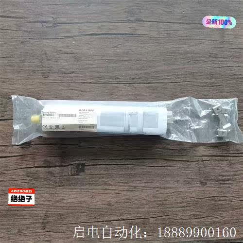 未拆封巴鲁夫BIW0003BIW1-A310