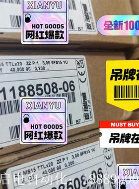 RSFMS15TTLb*20id1188508-06全
