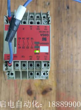 拆机Omron欧姆龙Gm9SA-301,实物图