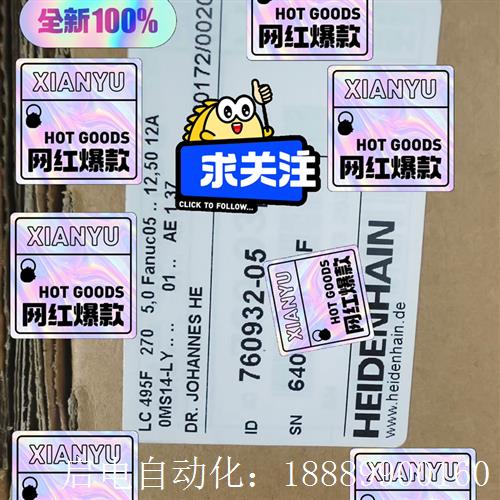 760932-I07lC495F370557644-