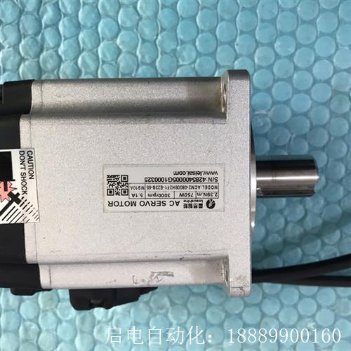 雷塞电机ACM2-08008H2F1-E23S-65拆机现