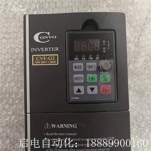 拆机一台康沃变频器,FScG03.J1一1K50一3P380一
