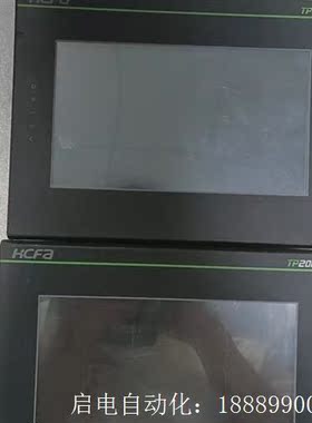 禾川触摸屏IT6070TS,IT6070E