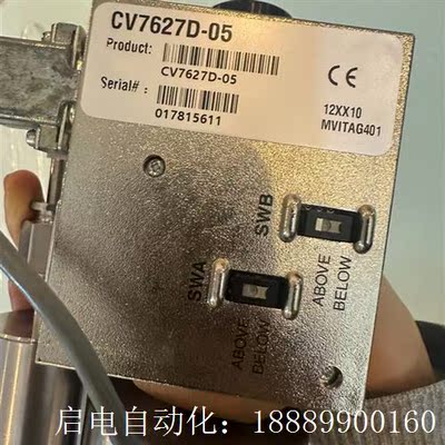 MKSCV7627DD-05套装
