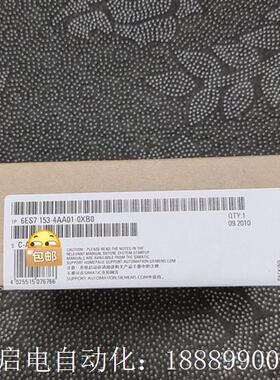 6ES7Y153-4AA01-0XB06ES7153-4A