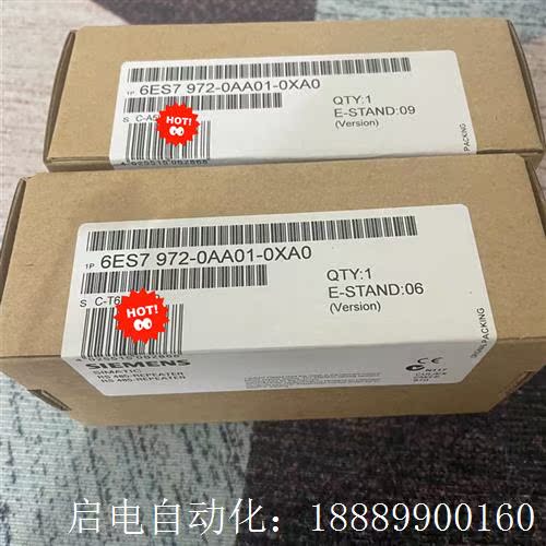 6ES797o2-0AA01-0XA06ES7972-0