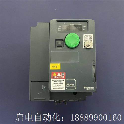 施耐德ATV320U04N4C3Y80V0.37KW