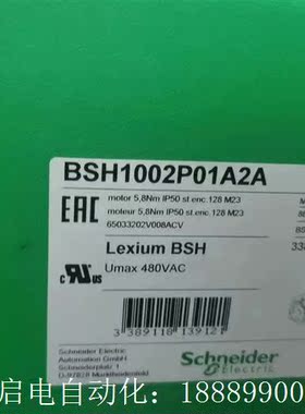 BSH1002P01A2ABFSH1002P02A2A