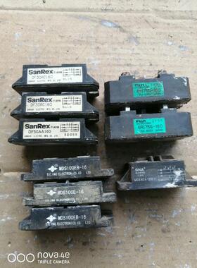 整流模块DF50AA160MDS100EB16二手拆机议价