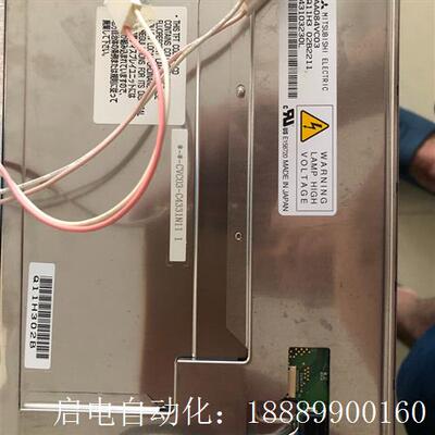 到货:AA084VC03AA08L4VC05|||