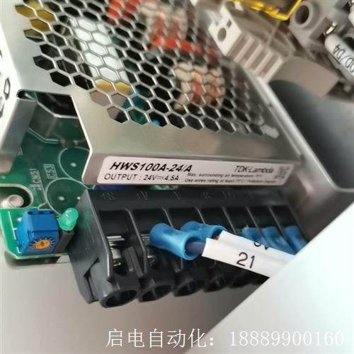 Lambda兰姆达HWS100A-24/A电源模块24v