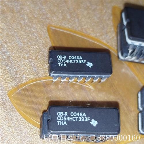 LD87C51CD54HCT393FLD8031AH