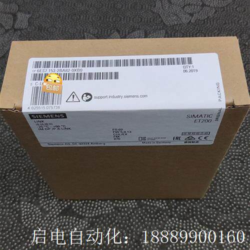 6ES7W153-2BA82-0XB06ES7153-2B