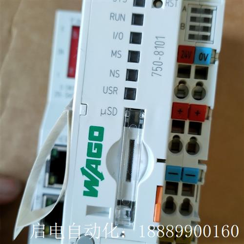 万可750-Q8101,原包装,封口脱胶。议价 电子元器件市场 其它元器件 原图主图