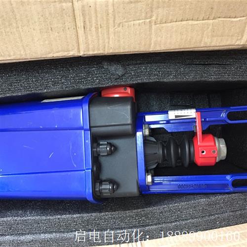 ARMATUREN5,0kN执行器
