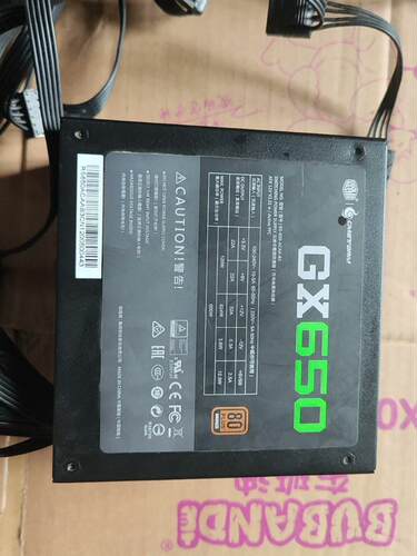 CoolerMaster/酷冷至尊gx650,拆机下来的,