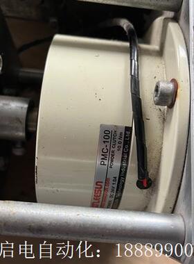 台湾利迅磁粉离合器微小型PMC系列,PMsC-100