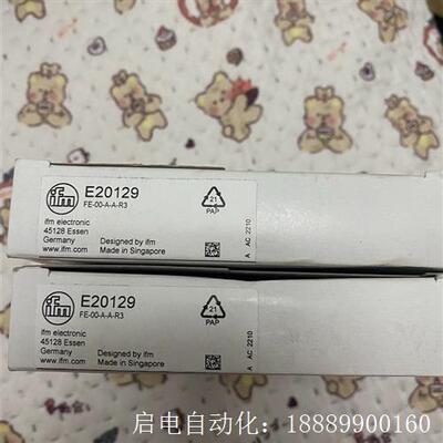 ifm易福门E20129FE-00-A-A-R3