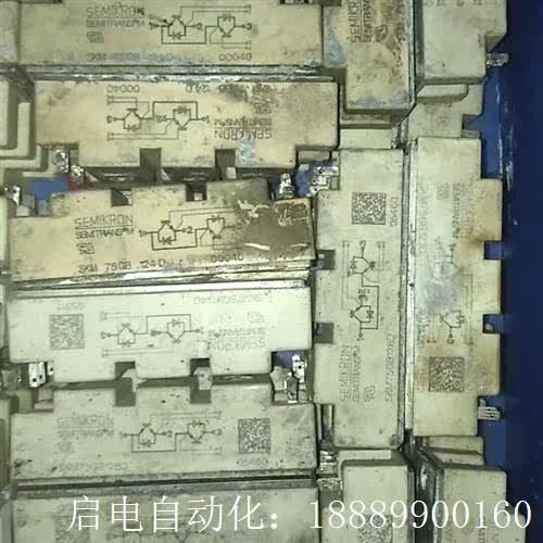 SKM75GB128D124DW拆机模块包好