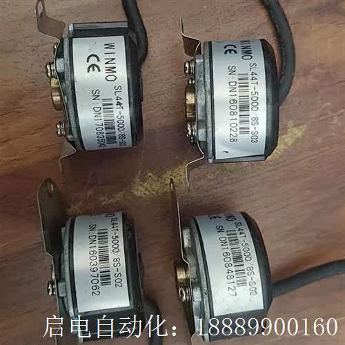 威玛编码器SL44T-5b000/8R-S02(65个)8