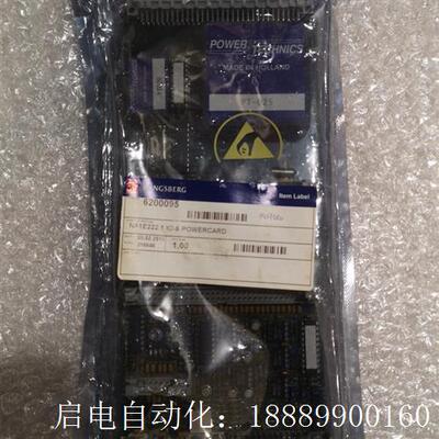 原包装康士伯62000.95,NA1E222.1