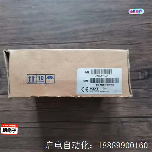 CIMON-韩国PLCCM1-XD16E模