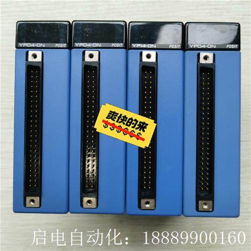 拆机横河模块F3YP04-0NB成色漂亮功能包好