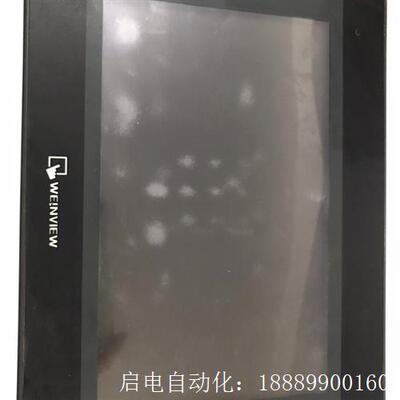 维纶通触摸屏TK6100iV5WV拆机现货一台,功能完
