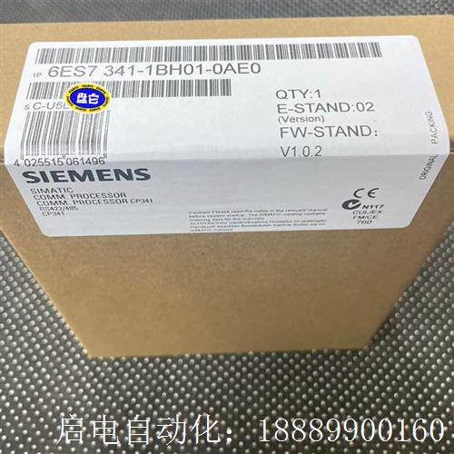 6ES7341-1BH01-0XAE06ES7天341-1B