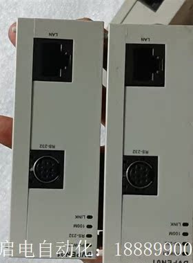 台达小型B主机DVPEN01-SL,现货售出,功能包好,成色如