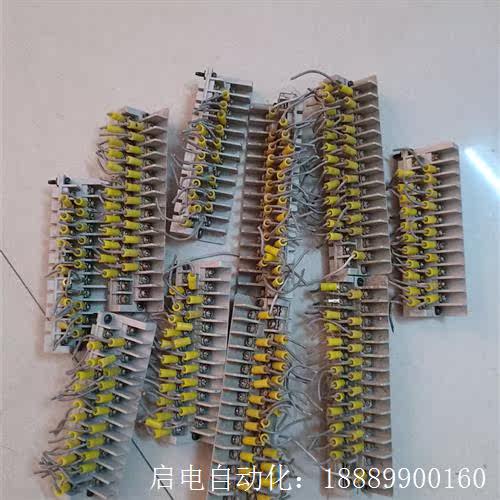 拆机欧姆龙PLCCPM2A-40CDR-A接线端子排,实物