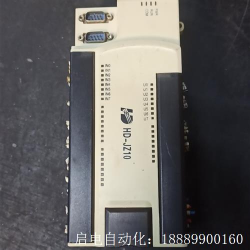 HD-JZ10换热机组控制器PLCPLC换热机组控制器