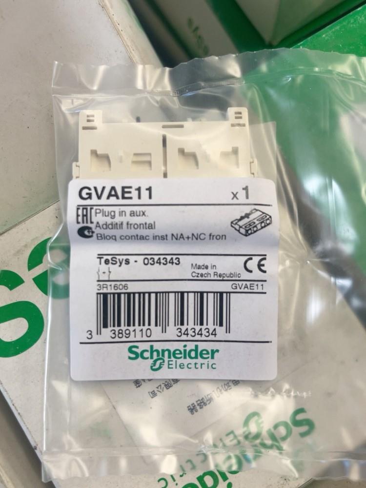 施耐德GVAE11马达断路器辅助触点