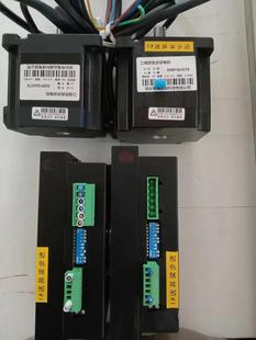 询价 海达威两相混合式 步进电MY86086BYGH078