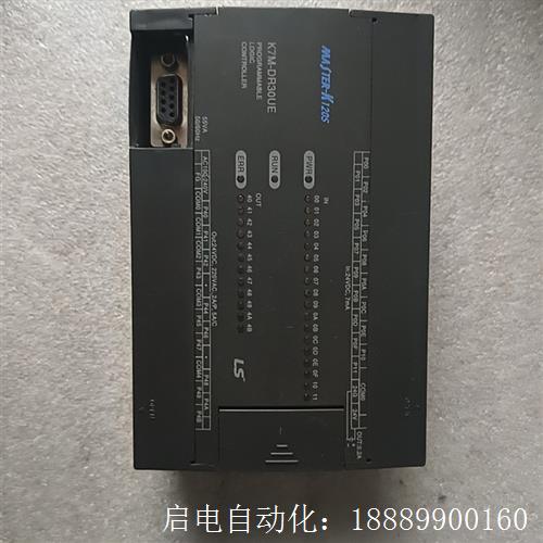 LSK7M-DR30UEK7M-DRT20U