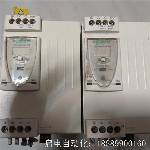 施耐德电源abbl8rps24100成色型号样式如图有需要的