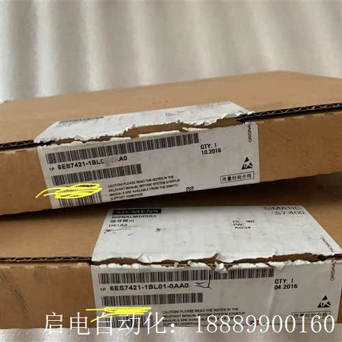6ES74R21-1BL01-0AA0仅开封,配件齐全,实