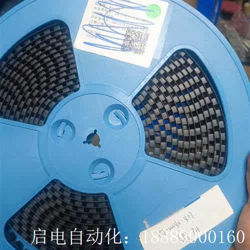 皓宇usb插座usb-111X-b-l1.0,剩下699个,低