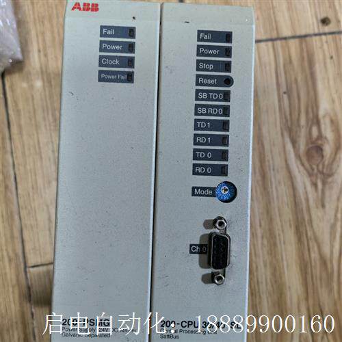 abb200-CPUk30/40-SL200-psm