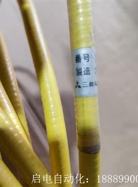 二手SGLH1000H激光光纤线