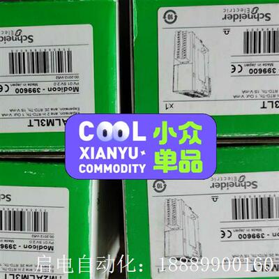 Tm2ALM3LT,工x程余下几台