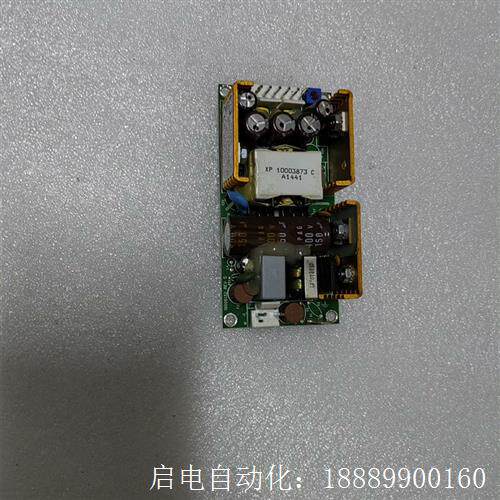 ECM40UD21美国XP工业设备电源5V6A12V2A现