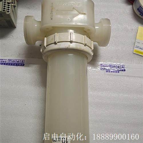 Mykrolis麦凯里YY37HA27um10寸过滤器滤