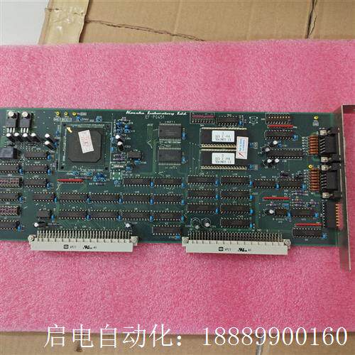 EF-P04J51二手实拍,现货一台,功能包好,售出非质量问
