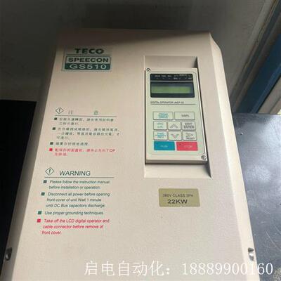 TECO东元GS510BB0030AZ-A.22KW变频器,